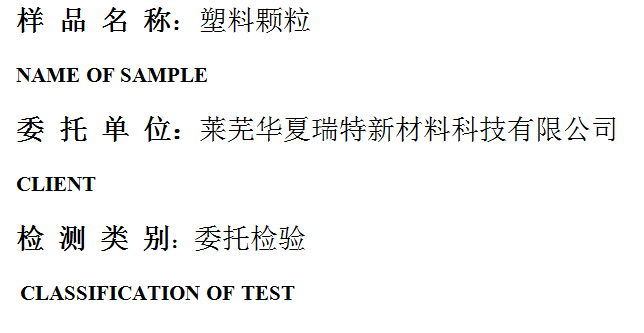 201903R073.png