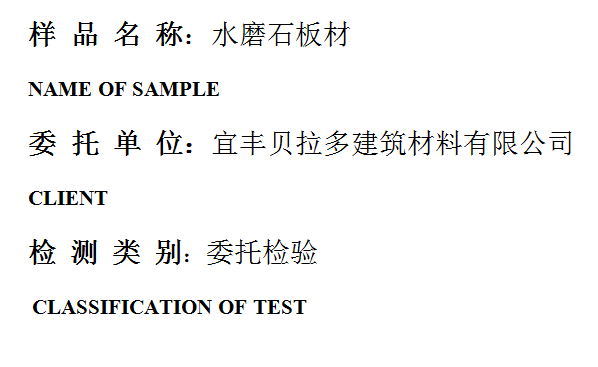 201903R075.png