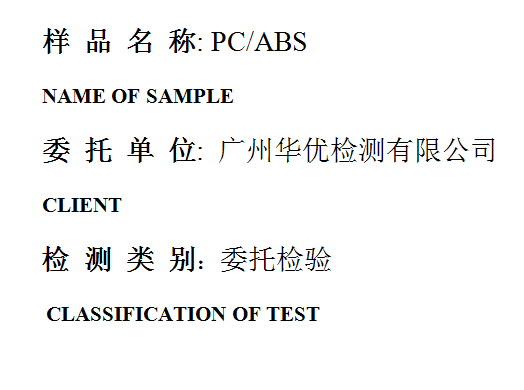 201903R076.png