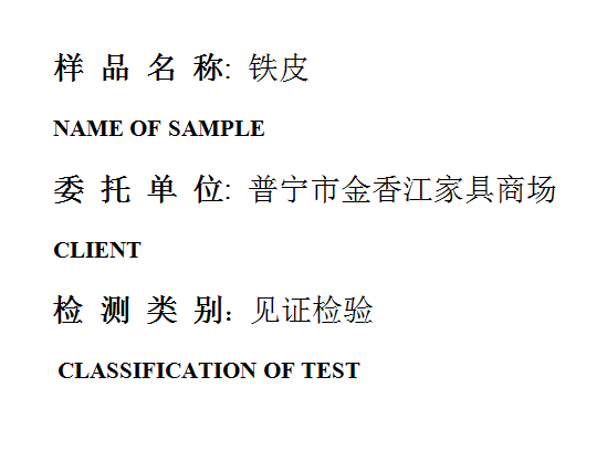 201903R077.png
