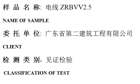 201903R079.png