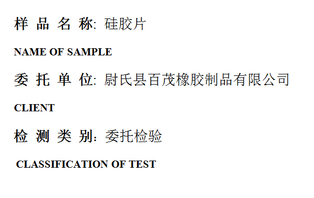 201903R080.png