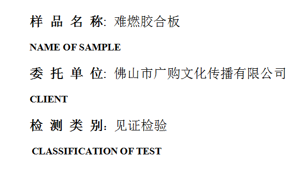 201903R081.png