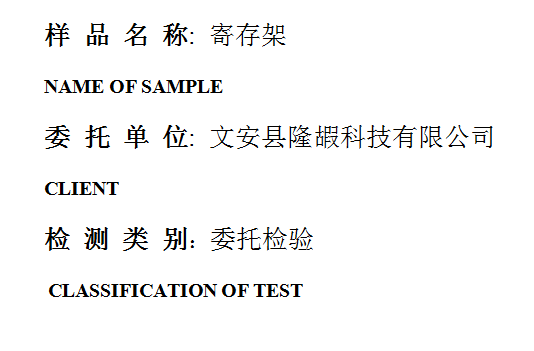 201903R086.png