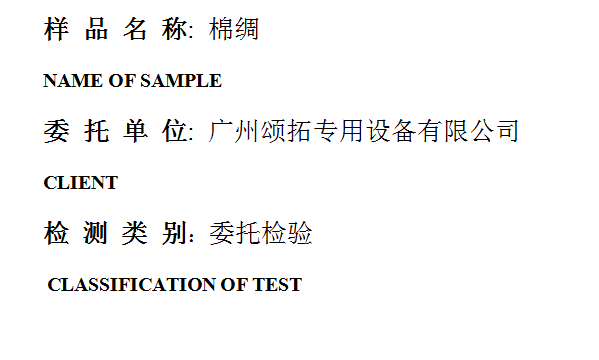201903R082.png