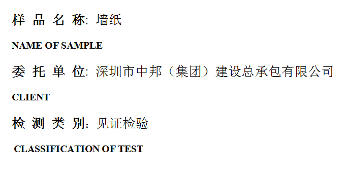 201903R085.png