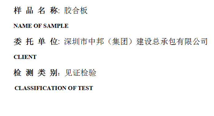 201903R087.png