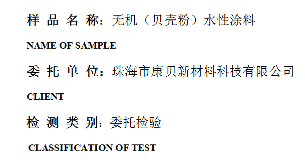 201903R088.png
