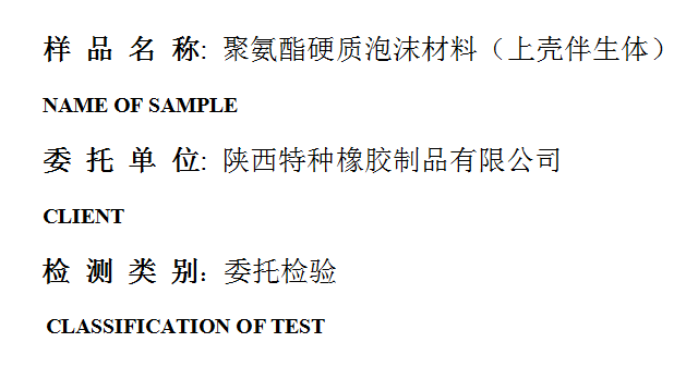 201903R090.png