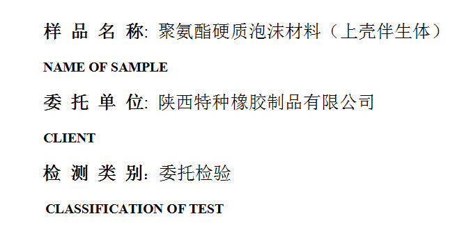 201903R091.png
