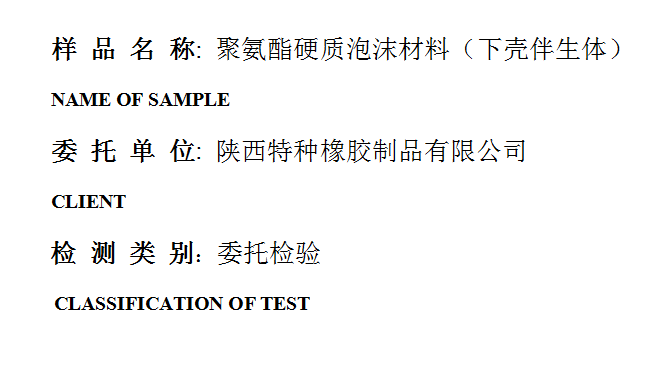 201903R092.png
