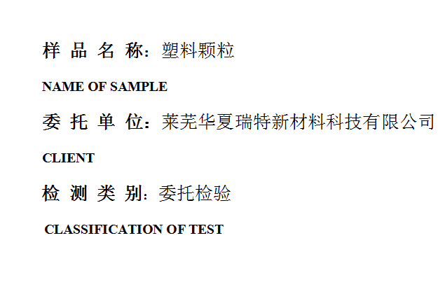 201903R093.png