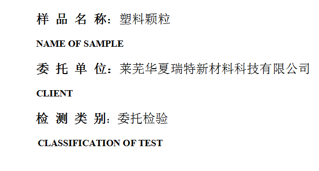 201903R094.png
