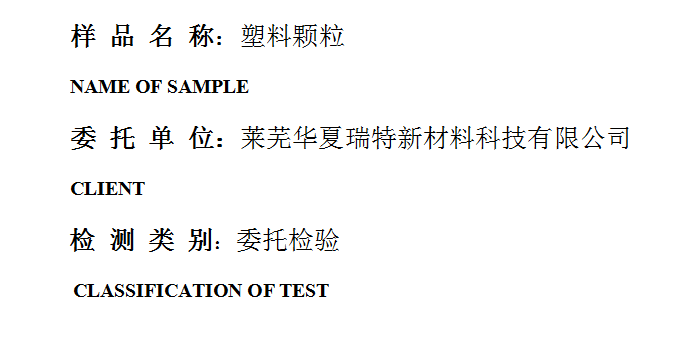 201903R095.png