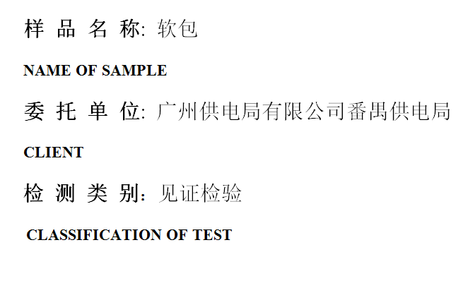 201904R009.png