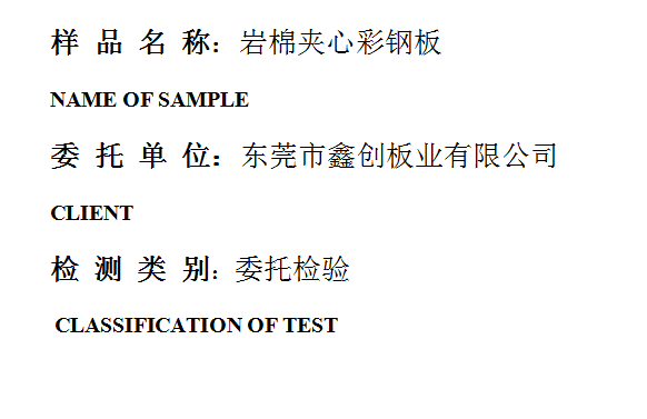 201903R097.png