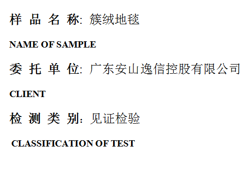 201903R098.png