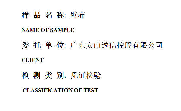 201903R099.png