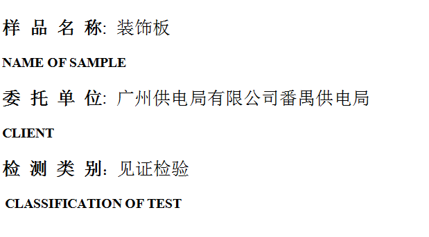 201903R101.png