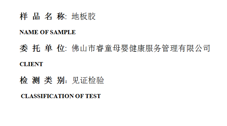 201903R102.png