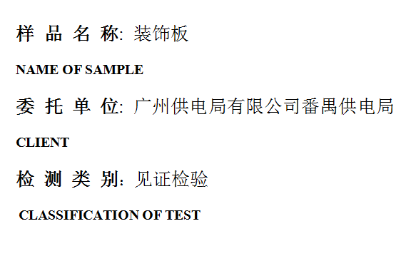 201903R105.png