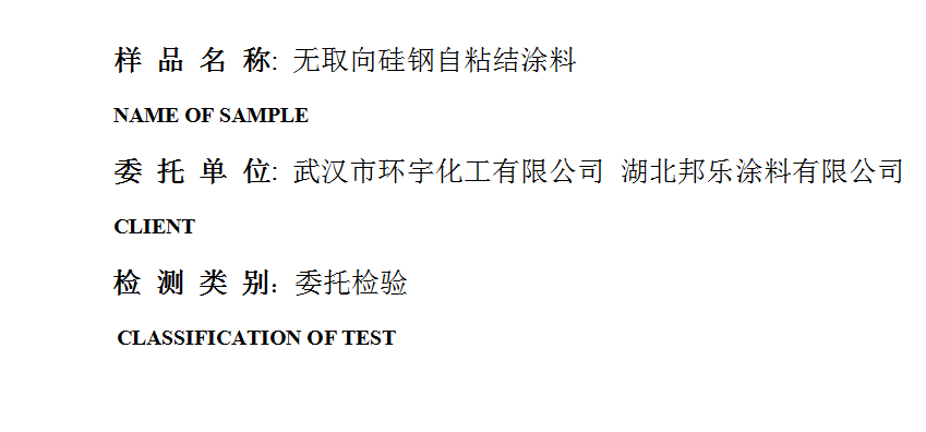 201903T006.png