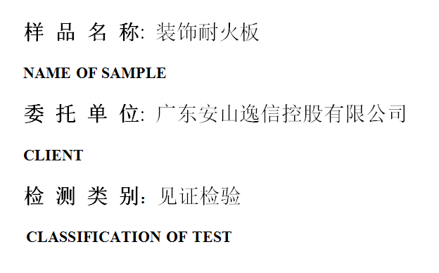 201904R002.png