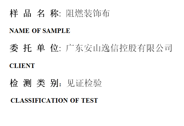 201904R003.png