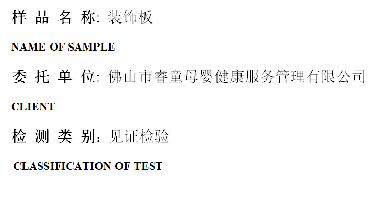 201904R006.png