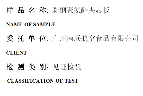 201904R007.png