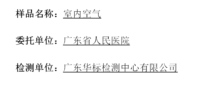 201904HJ001.png