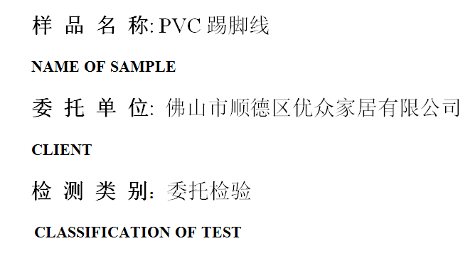 201904R010.png