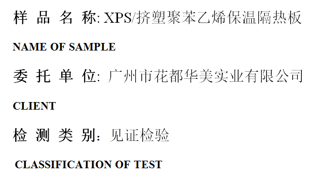 201904R012.png
