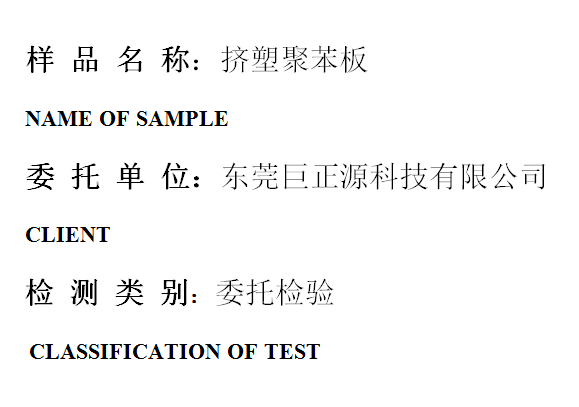 201904R014.png