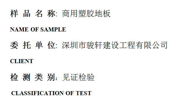 201904R017.png