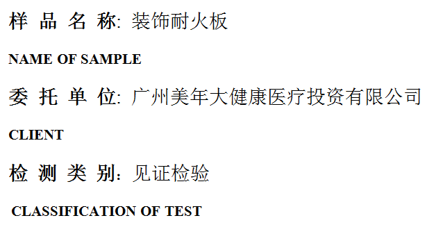 201904R020.png