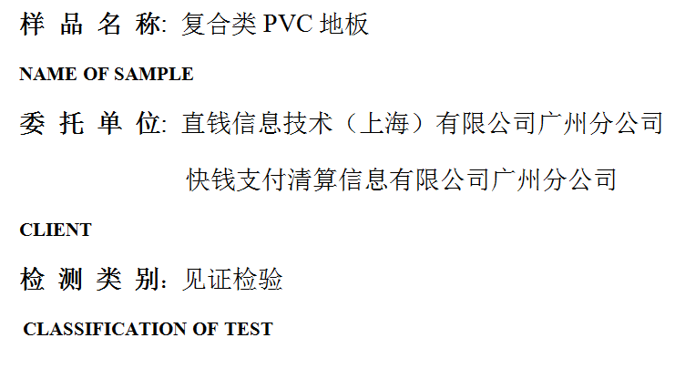 201904R022.png