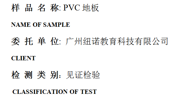 201904R024.png