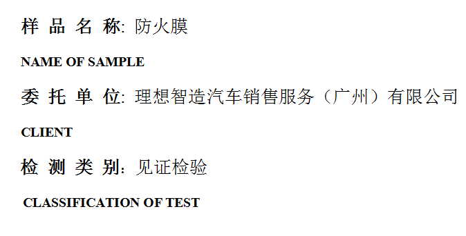 201904R027.png