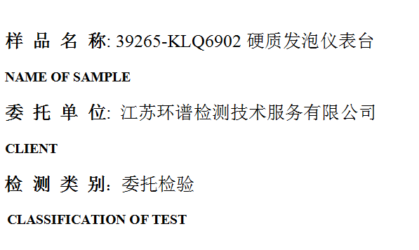 201904R028.png