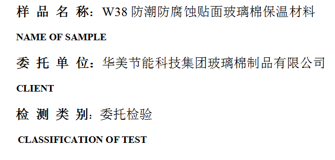 201904R033.png