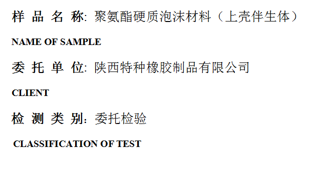 201904R034.png