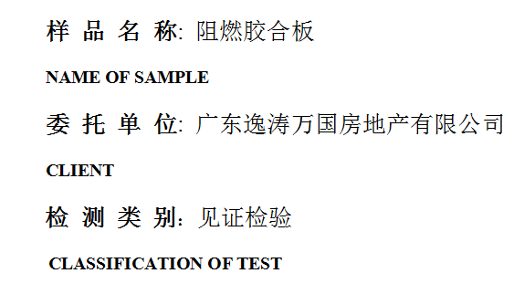 201904R037.png