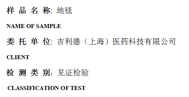 201904R038.png