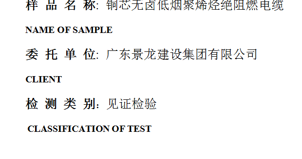 201904R040.png