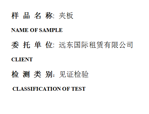 201904R043.png