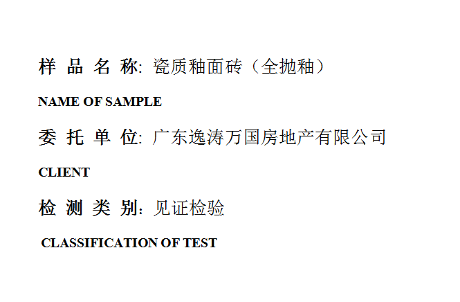 201904R044.png