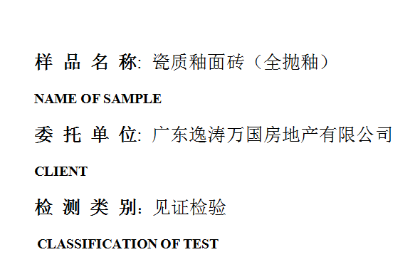 201904R045.png