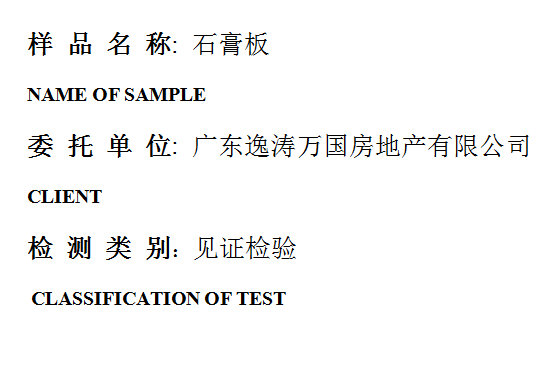 201904R047.png