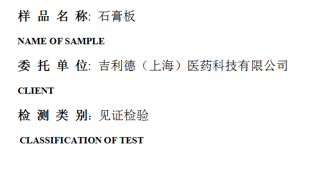 201904R049.png